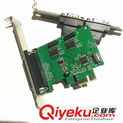 PCI-E2串口卡+1并口卡 串口卡 并口卡