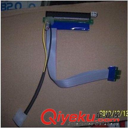 pci-e 1X 轉(zhuǎn)16X 加強(qiáng)版顯卡延長(zhǎng)線 帶輔助供電