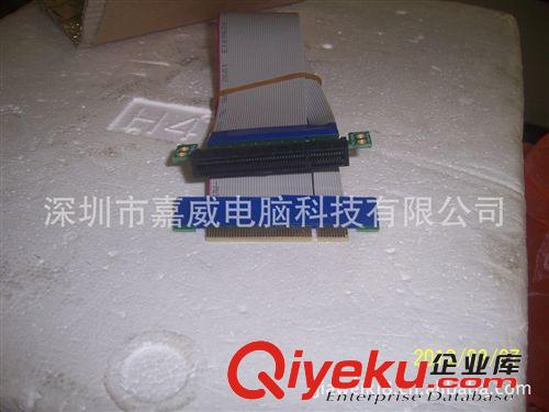 8X PCI-E延長線1U轉向線2U轉接線軟排線|工控顯卡原始圖片2