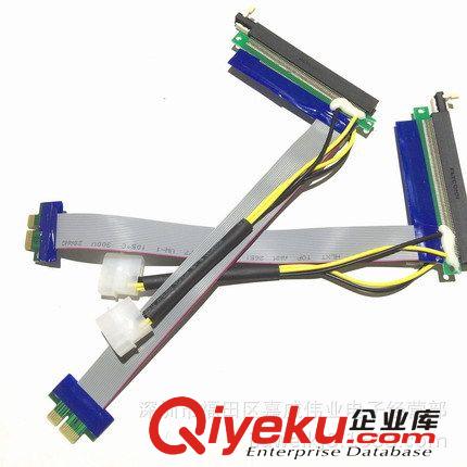 pci-e 1X 轉16X 加強版顯卡延長線 帶輔助供電 25CM