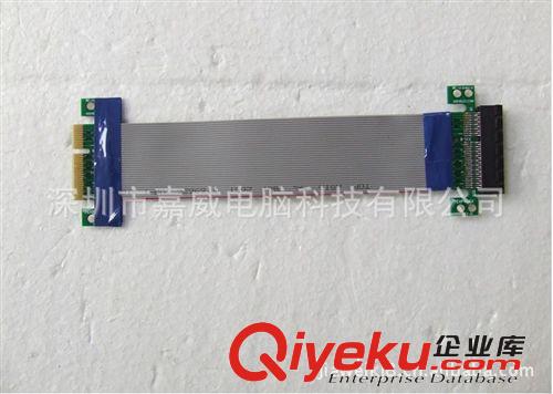 PCI轉接卡 PCI-E4X轉PCI-E4X PCI-E延長線 PCI-E延長卡 4X