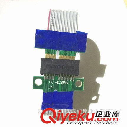 PCI-E 轉(zhuǎn)PCI-E 1X延長線 PCIE延長線 PCIE延長卡/ 15CM