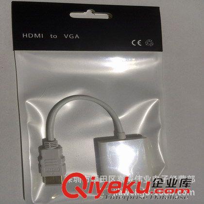 HDMI轉VGA線VGA轉換器接頭高清線電腦轉電視投影儀電視不帶音頻