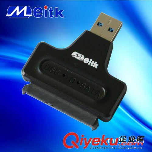 SATA HDD to IDE adapter轉(zhuǎn)接卡 MCA223