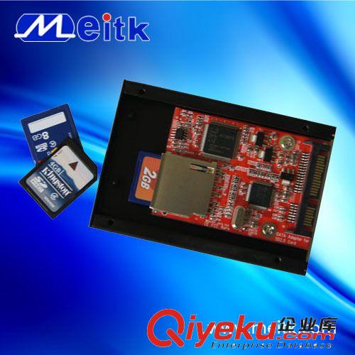 2.0SATA TO SD高速轉(zhuǎn)接卡 高速SD卡 SD TO SATA