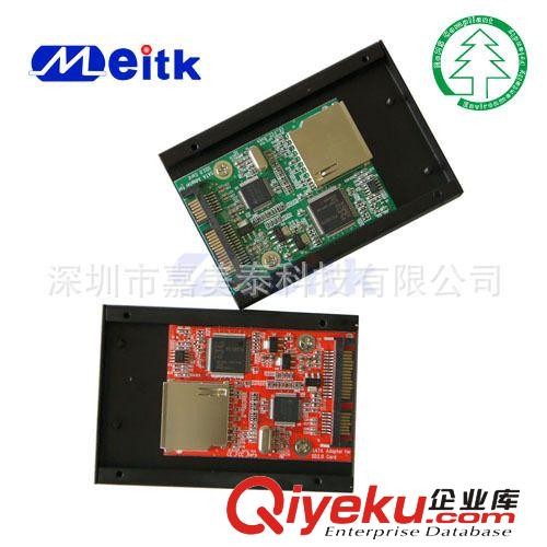 2.0SATA TO SD高速轉接卡 高速SD卡 SD TO SATA原始圖片3