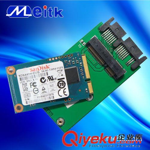 MSATA TO SATA 2.5寸硬盤轉(zhuǎn)接卡TOSATA ssd to 2.5適合7cm ssd