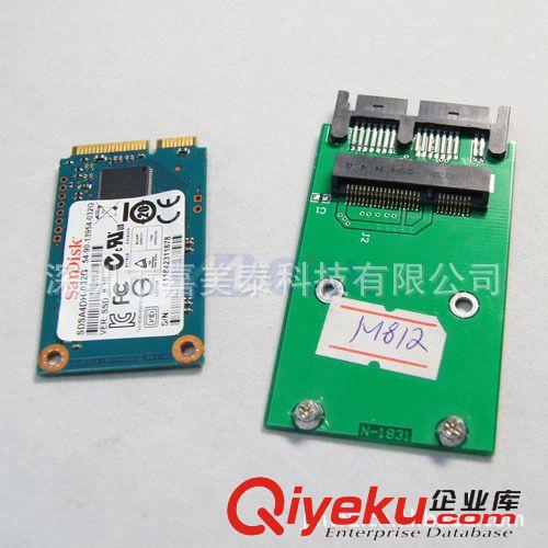 msata mini pci-e ssd 固態(tài)硬盤轉(zhuǎn)1.8micro sata msata to sata原始圖片2