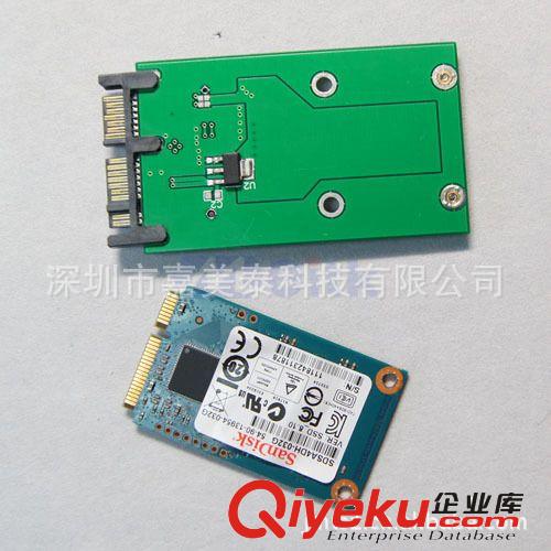 msata mini pci-e ssd 固態(tài)硬盤轉(zhuǎn)1.8micro sata msata to sata原始圖片3