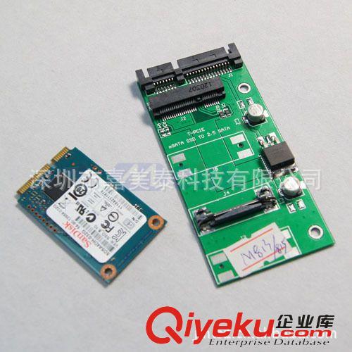 mSATA轉(zhuǎn)SATA mSATA to SATA 固態(tài)硬盤轉(zhuǎn)接MSATA MINI PCI-E轉(zhuǎn)SATA原始圖片2