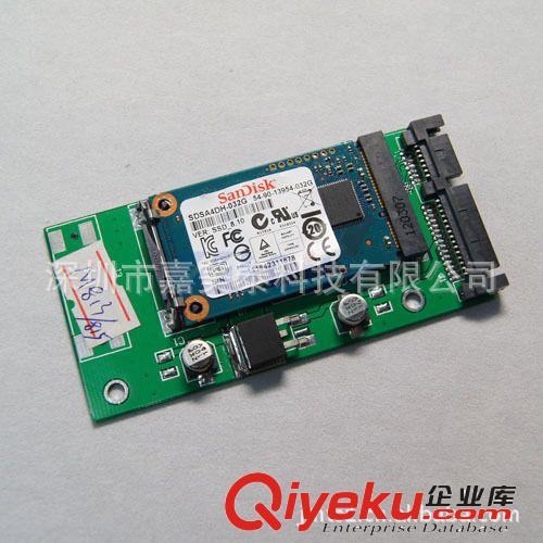 mSATA轉(zhuǎn)SATA mSATA to SATA 固態(tài)硬盤轉(zhuǎn)接MSATA MINI PCI-E轉(zhuǎn)SATA原始圖片3