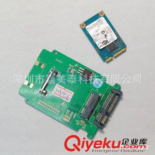 MSATA TO SATA 2.5寸硬盤轉(zhuǎn)接卡TOSATA ssd to 2.5適合5cm的ssd