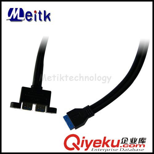 USB3.0 20PIN/2*USB3.0AF OD:6.0 黑色圓線（可加擋板）原始圖片2
