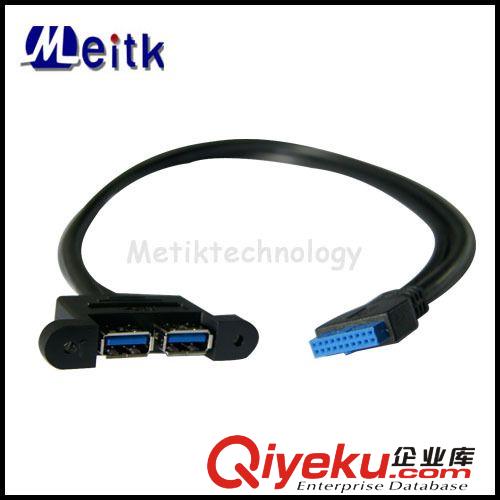 USB3.0 20PIN/2*USB3.0AF OD:6.0 黑色圓線（可加擋板）原始圖片3