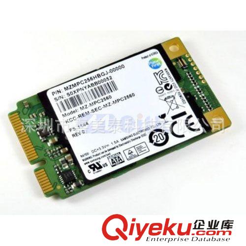 SSD 高速固態(tài)硬盤 SV300 2.5寸 SATA3