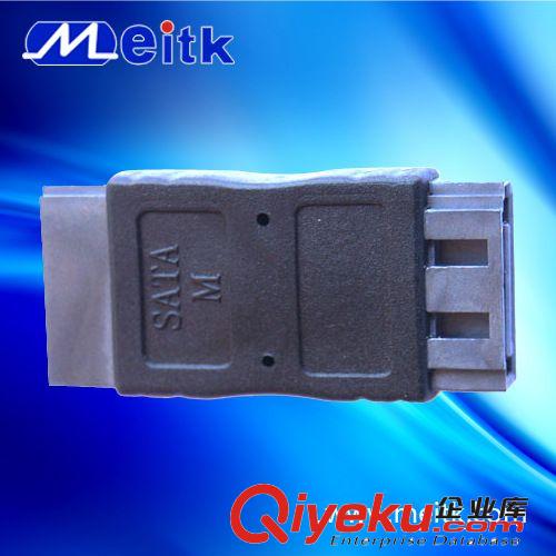 各類usb 3.0 轉(zhuǎn)接頭 延長頭