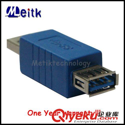 各類usb 3.0 轉接頭 延長頭