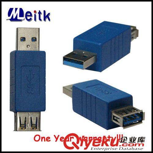 各類usb 3.0 轉接頭 延長頭