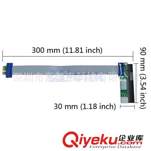 PCI-E 1X轉16X延長線 挖礦專業線 加強線 帶電源 30厘米