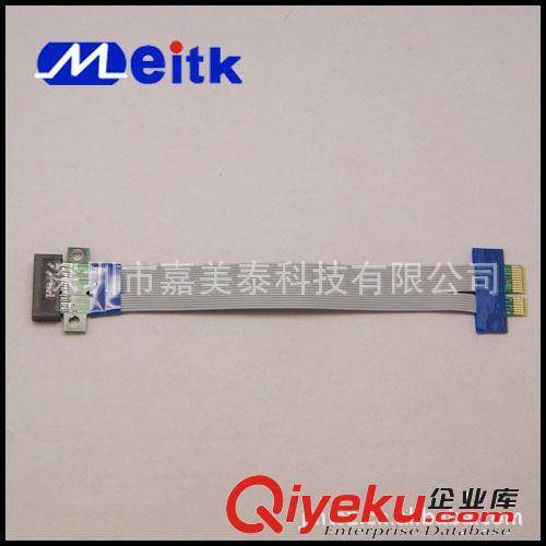 PCI-E 轉PCI-E 1X延長線 PCI延長線 PCI延長卡/ 15CM