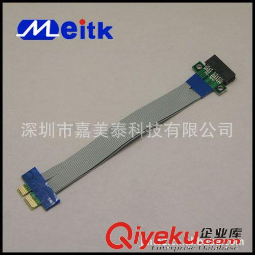 PCI-E 轉PCI-E 1X延長線 PCI延長線 PCI延長卡/ 15CM