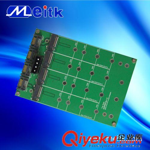 M.2(NGFF)x4 port 對 SATA IIIx4 port 轉(zhuǎn)接卡