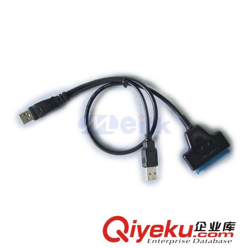 SATA 22Pin轉(zhuǎn)USB 2.5寸SATA usb3.0筆記本2.5寸usb