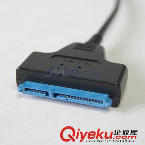 SATA 22Pin轉(zhuǎn)USB 2.5寸SATA usb3.0筆記本2.5寸usb