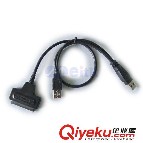 SATA轉USB3.0連接線 2.5寸易驅線連接線 SATA筆記本硬盤usb轉接原始圖片2