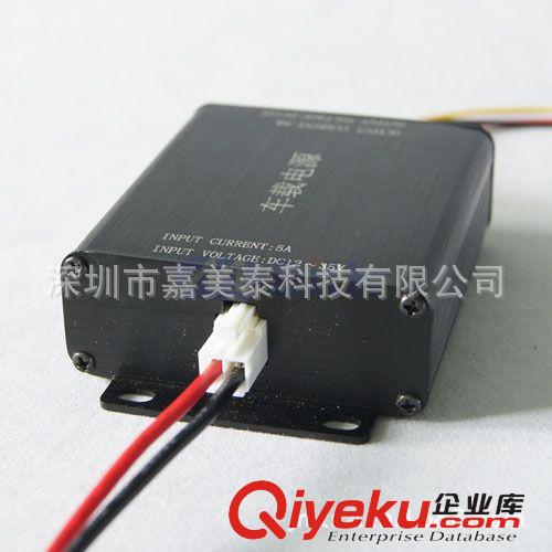 {wn}穩(wěn)壓電源10V-30V輸入穩(wěn)壓器12V5A輸出恒壓恒流通用型