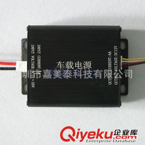 {wn}穩(wěn)壓電源10V-30V輸入穩(wěn)壓器12V5A輸出恒壓恒流通用型