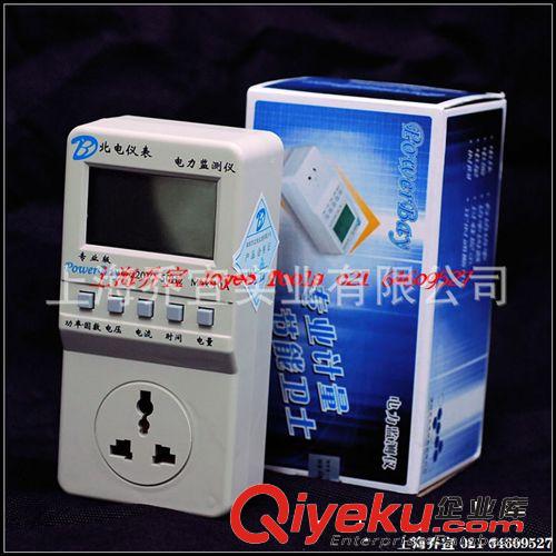 高精北電工業(yè)級(jí)專(zhuān)業(yè)版電力監(jiān)測(cè)儀/帶功率因數(shù)計(jì)量功率插座智能原始圖片2