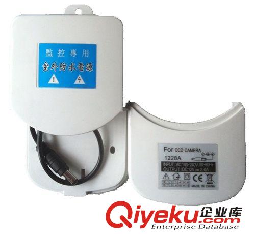 廠家供應12V2A監(jiān)控電源（抽拉式）原始圖片3