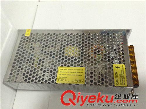 精品熱銷 12V15A鋁殼電源12V180WLED開(kāi)關(guān)電源 裸板安防監(jiān)控電源