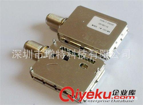 增特科技供ALPS數(shù)字有線電視DVB-C調(diào)諧器TDAC7-D01A、TDAC7-D03A