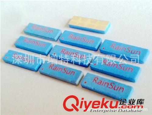 增特科技代理RAINSUN系列陶瓷天線、供應(yīng)GSM 3G貼片天線MD1504原始圖片3