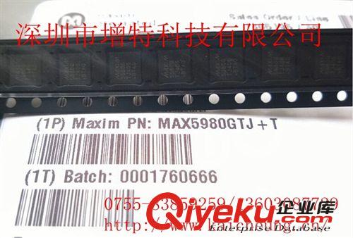 增tg應(yīng)MAXIM/美信IEEE 802.3at/AF四端口PSE控制器MAX5980GTJ+T