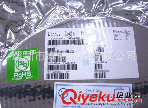 增特科技供應(yīng)CIRRUS立體聲98dB、 96千赫A/D轉(zhuǎn)換器CS5343-CZZR