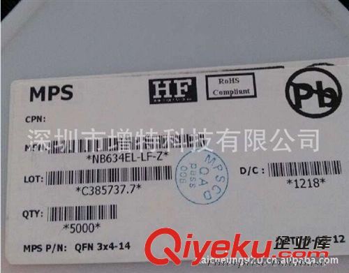 增特科技供應(yīng)MPS/芯源3V-28V輸入，遲滯同步降壓型控制器MP2905EK