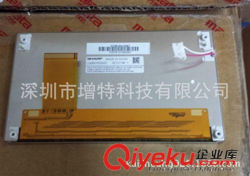 增特科技供應Sharp/夏普800x480分辨率6.5英寸液晶屏LQ065Y5DG03原始圖片2