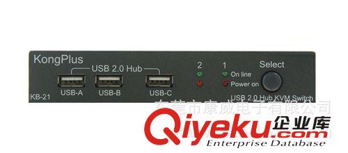 USB切換器 KVM switch 切換器廠家Hub2Port原始圖片2