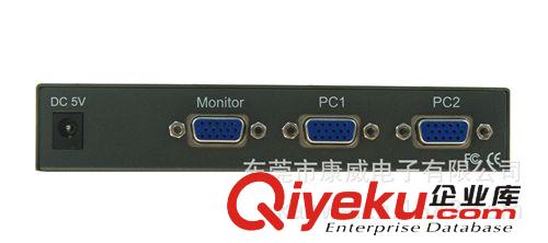 USB切換器 KVM switch 切換器廠家Hub2Port原始圖片3