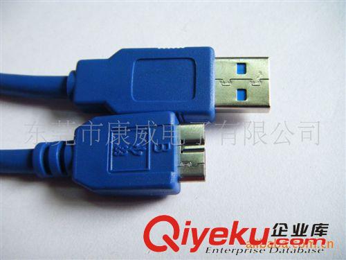 USB 3.0 电脑新型USB 3.0接口 USB3.0移动硬盘 电脑硬盘 移动硬盘