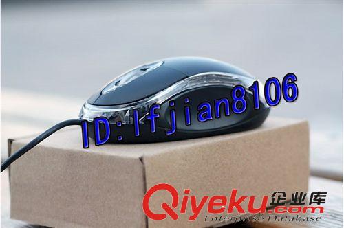 800DPI 3D滾輪 usb有線鼠標 光電鼠標 人體工程學(xué)原理 磨砂質(zhì)感原始圖片2