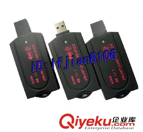 專用SIM/UIM 2G/3G數(shù)據(jù)采集卡智能讀卡器 多功能讀卡器多合一{wn}原始圖片3