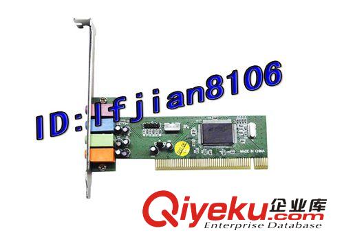 PCI sound card 全新臺式機(jī)聲卡 PCI聲卡CMI8738  4聲道聲卡