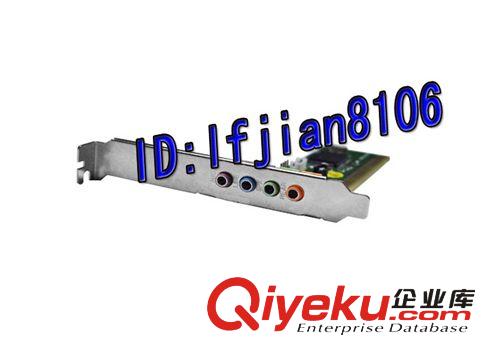 PCI sound card 全新臺式機(jī)聲卡 PCI聲卡CMI8738  4聲道聲卡