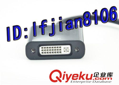 dp轉(zhuǎn)dvi displayport to dvi DP TO DVI （24+5）主動式帶芯片