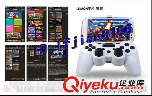 無線藍(lán)牙3.0游戲手柄  12鍵 2.4GHZ  10米遙控范圍 自動休眠原始圖片2