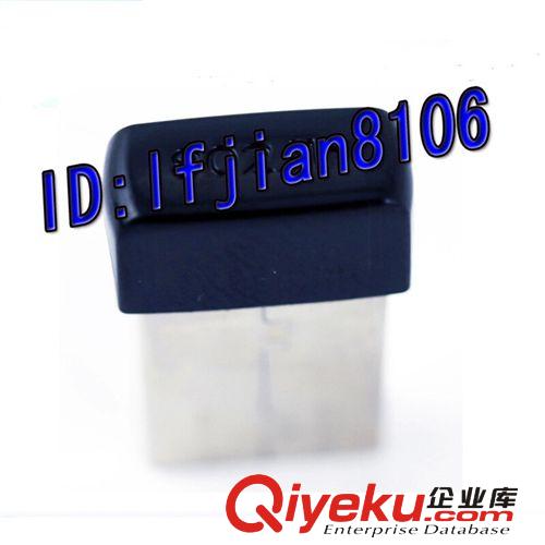 mini  usb150M USB迷你無線網(wǎng)卡臺式機(jī)用 無線網(wǎng)絡(luò)信號隨身wifi